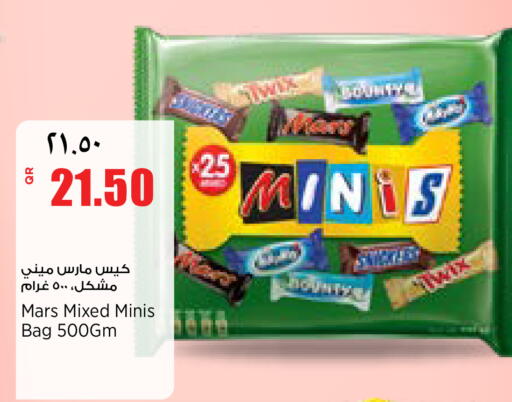 available at New Indian Supermarket in Qatar - Al-Shahaniya