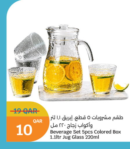 available at City Hypermarket in Qatar - Doha