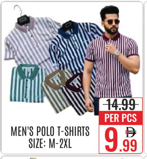 available at DAY STAR DEPARTMENT STORE.L.LC in UAE - Dubai