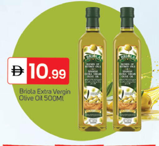 available at سوق طلال in الإمارات العربية المتحدة , الامارات - الشارقة / عجمان