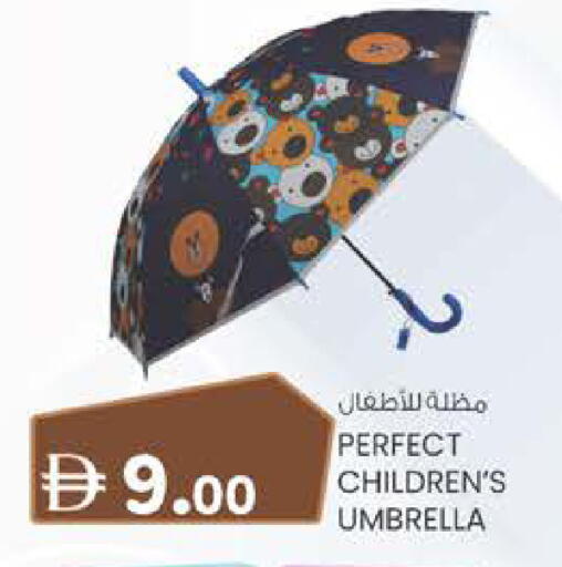 available at Al Safa in UAE - Al Ain