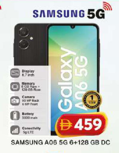 available at Grand Hyper Market in UAE - Dubai