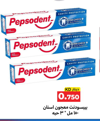 available at Meem Central Market Co in Kuwait - Kuwait City