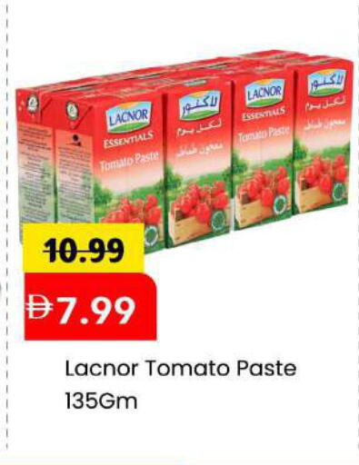 Tomato available at Mark & Save in UAE - Sharjah / Ajman