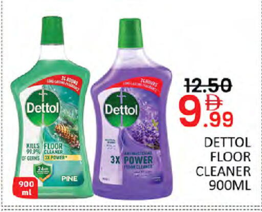 available at Al Madina  in UAE - Dubai