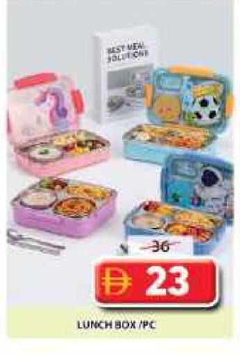 available at Grand Hyper Market in UAE - Dubai