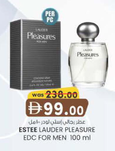 available at Al Safa in UAE - Al Ain