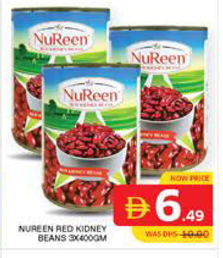 available at Seven Emirates Supermarket in UAE - Abu Dhabi