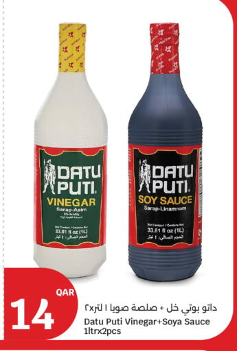 available at City Hypermarket in Qatar - Doha