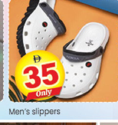 available at Al Madina  in UAE - Dubai