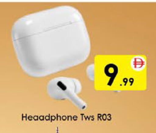 available at ايكو مول & ايكو هايبرماركت in الإمارات العربية المتحدة , الامارات - ٱلْعَيْن‎