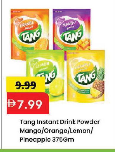 Mango Lemon Orange Pineapple available at Mark & Save in UAE - Dubai