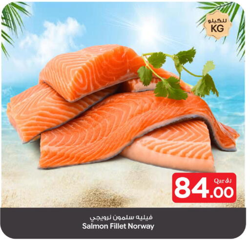 available at بن داود in قطر - الدوحة