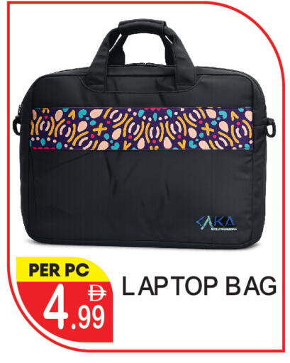available at دريم لاند in الإمارات العربية المتحدة , الامارات - دبي