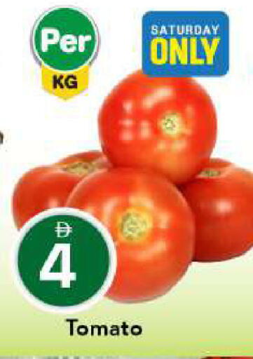 Tomato available at Mark & Save in UAE - Abu Dhabi