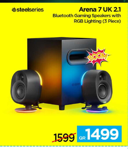 available at آي كونكت in قطر - الشمال