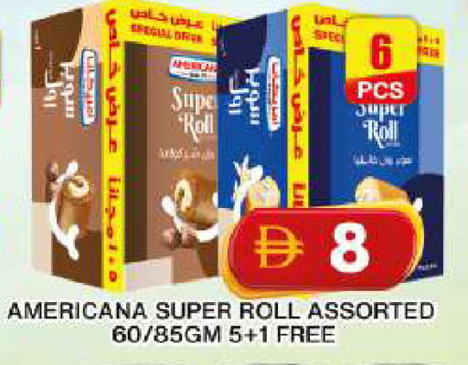available at جراند هايبر ماركت in الإمارات العربية المتحدة , الامارات - دبي