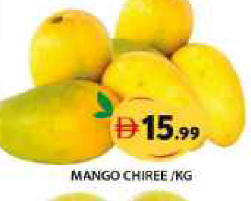 Mango available at Grand Hyper Market in UAE - Sharjah / Ajman