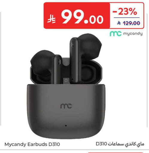 available at كارفور in مملكة العربية السعودية, السعودية, سعودية - جدة