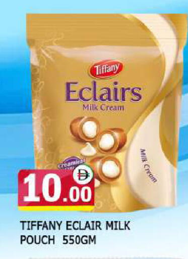 available at AL MADINA in UAE - Sharjah / Ajman