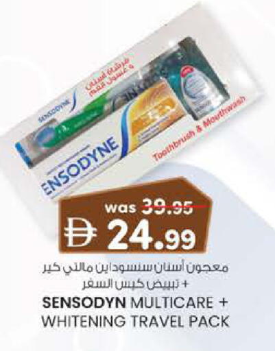 available at K.M Hypermarket in UAE - Abu Dhabi