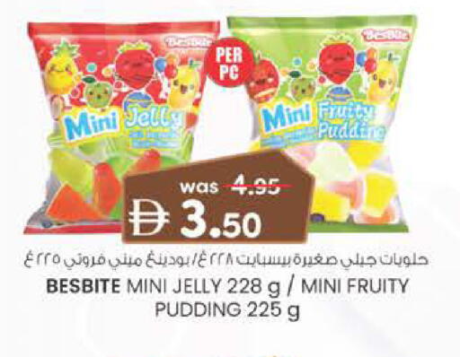 available at Safa Express Supermarket in UAE - Al Ain