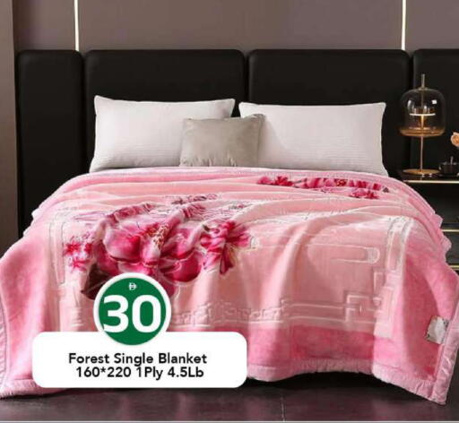 available at مارك & سيف in الإمارات العربية المتحدة , الامارات - أبو ظبي