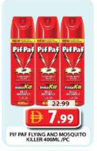 available at Grand Hyper Market in UAE - Dubai