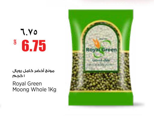 available at سوبر ماركت الهندي الجديد in قطر - أم صلال