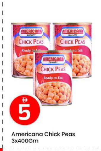 Peas available at مارك & سيف in الإمارات العربية المتحدة , الامارات - أبو ظبي