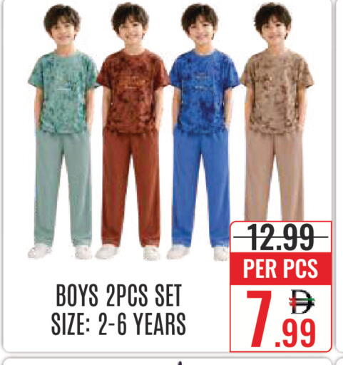 available at DAY STAR DEPARTMENT STORE.L.LC in UAE - Dubai