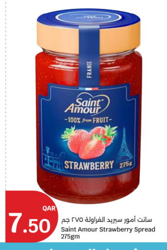 Strawberry available at City Hypermarket in Qatar - Doha