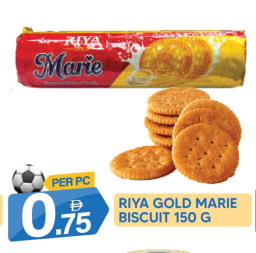 available at دريم لاند in الإمارات العربية المتحدة , الامارات - دبي