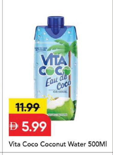 Coconut available at Mark & Save in UAE - Sharjah / Ajman