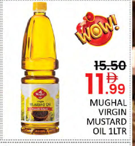 available at Al Madina  in UAE - Dubai