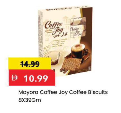 available at Mark & Save in UAE - Sharjah / Ajman