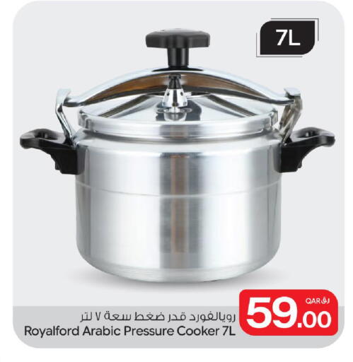 available at بن داود in قطر - الدوحة