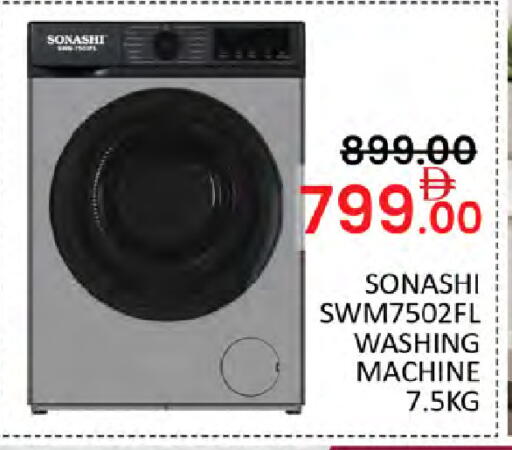 available at Al Madina  in UAE - Dubai