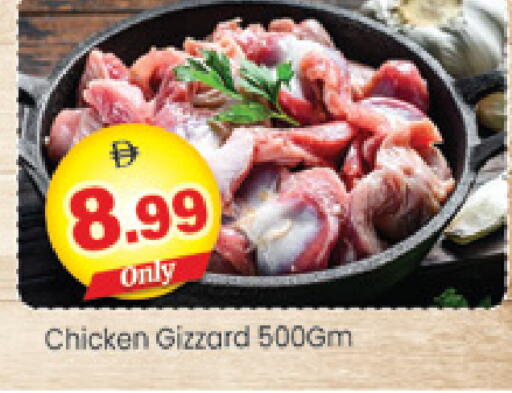 available at Al Madina  in UAE - Dubai