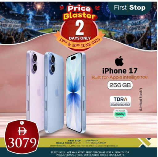 Apple available at سفاري هايبرماركت in الإمارات العربية المتحدة , الامارات - الشارقة / عجمان