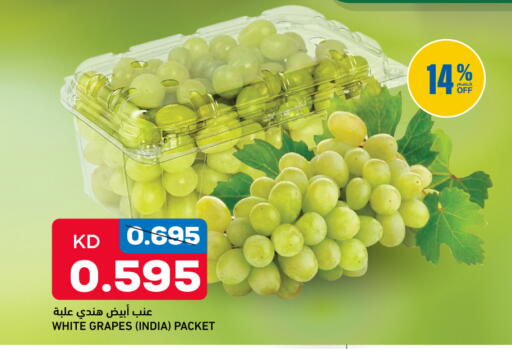 Grapes from India available at Oncost in Kuwait - Kuwait City
