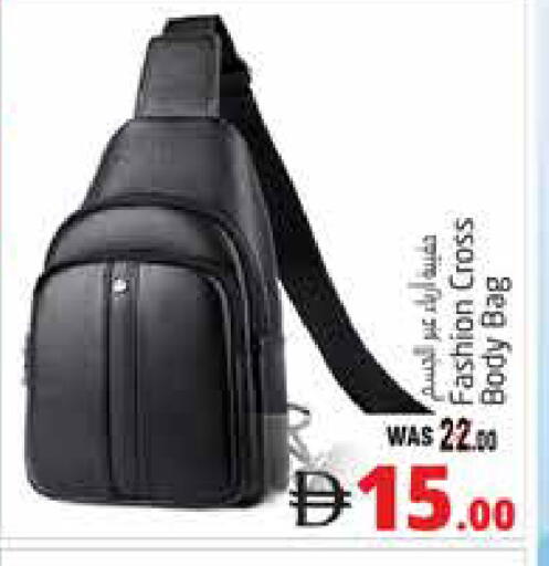 available at Pasons Hypermarket in UAE - Al Ain