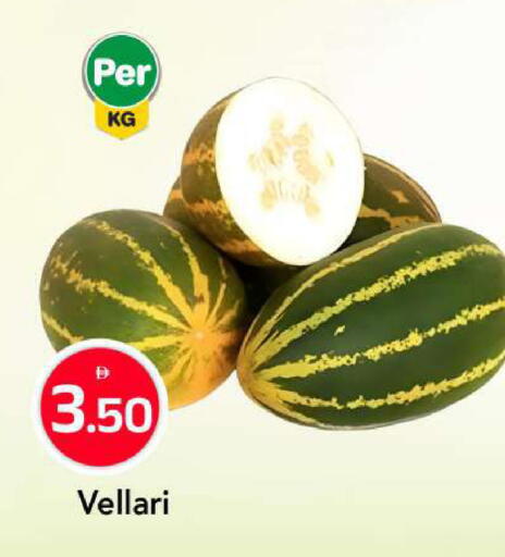 available at مارك & سيف in الإمارات العربية المتحدة , الامارات - أبو ظبي