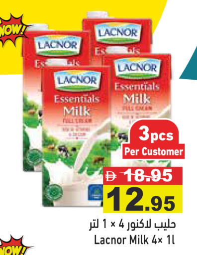 available at Aswaq Ramez in UAE - Sharjah / Ajman