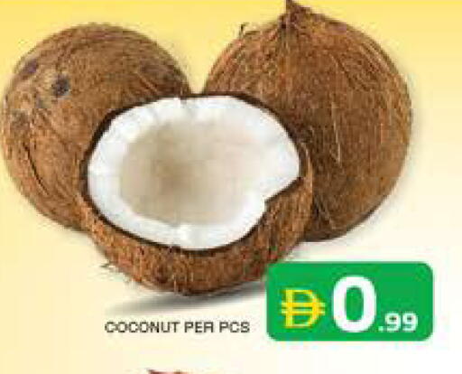 Coconut available at Seven Emirates Supermarket in UAE - Abu Dhabi