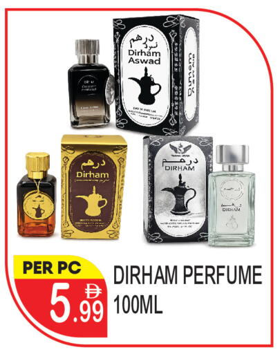 available at دريم لاند in الإمارات العربية المتحدة , الامارات - دبي