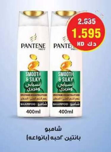 available at جمعية مدينة صباح الأحمد التعاونية in الكويت - مدينة الكويت