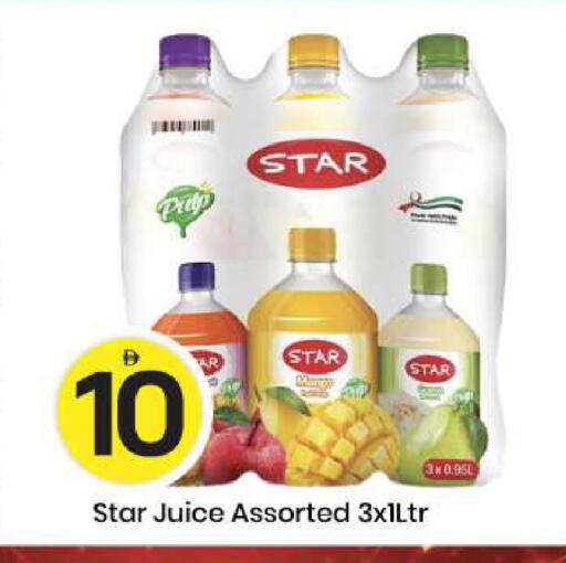 available at Mark & Save in UAE - Abu Dhabi