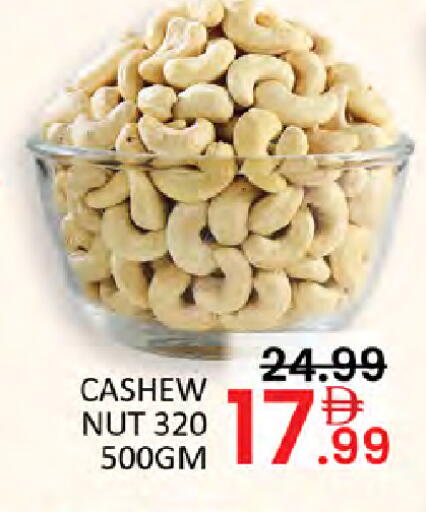 available at Al Madina  in UAE - Dubai