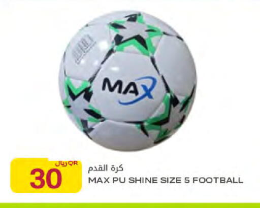 available at Al Meera in Qatar - Umm Salal